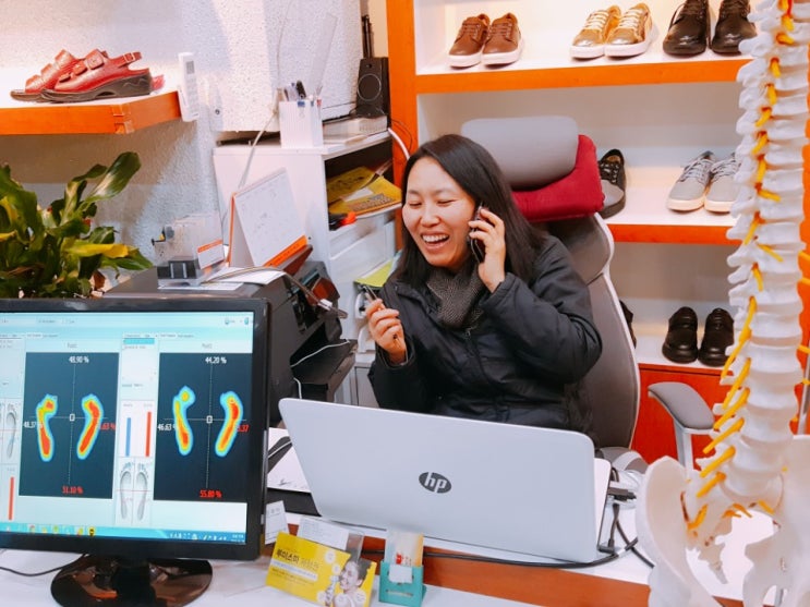  건강기능성신발로 성공할 수 밖에 없는 24HRS 소자본(1인,청년,여성)창업  운영노하우 공개