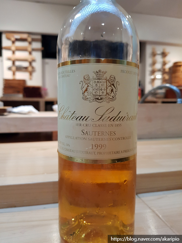  Chateau Suduiraut, Sauternes Premier Cru Classe, 1999 (샤또 쉬뒤로)