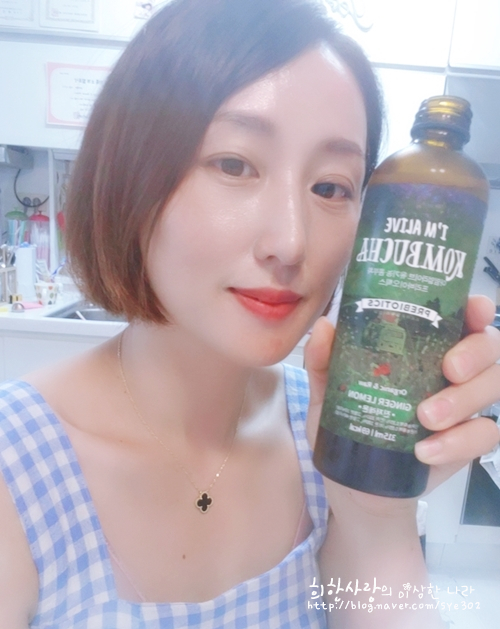  다이어트음료추천 유기농 아임얼라이브 콤부차