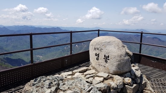  [2019.04] 제천 월악산 산행기