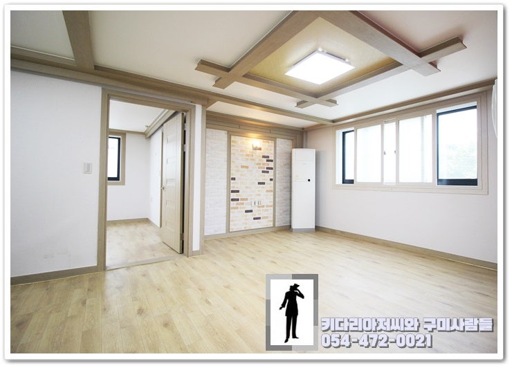 구미 사곡동 투룸 전세 LH 전세 1개만 남은 인기만점 리모델링 사곡동에서는 찾기 어렵습니다.