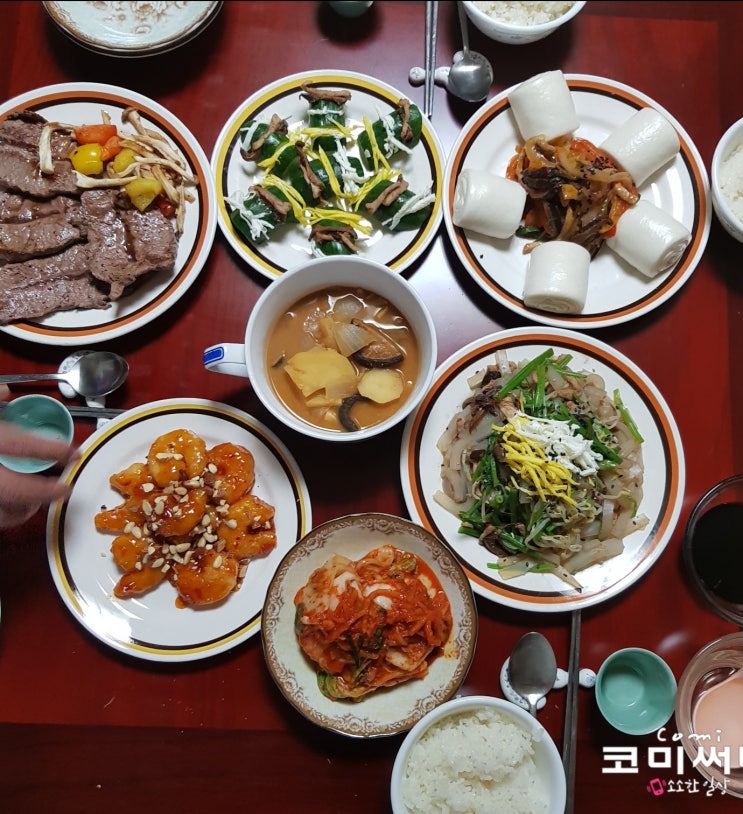 미리 먹는 생일상 메뉴 당일 생일 상차림 메뉴 뭘하지? 미리 먹는 생일상 메뉴 당일 생일 상차림 메뉴 뭘하지?