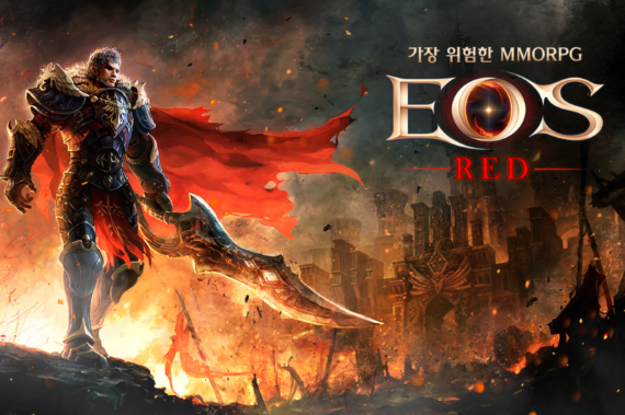  [재밌는 게임들] 모바일 rpg게임 에오스 RED 정식 출시!