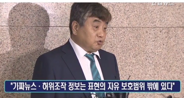 (KBS 공영노조 성명) MBC와 특수 관계인  한상혁 후보, 방통위원장 자격 없다.