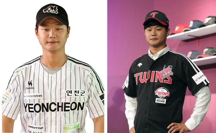  손호영 2020년 KBO 신인드래프트에서 LG트윈스에 지명