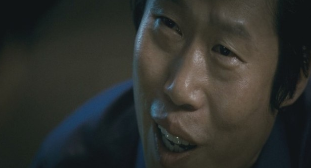  부당거래 드디어 찾았다~