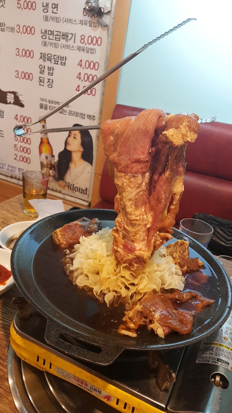 [종로고기집.종로5가맛집/돼지갈비.공중부양물갈비.쫄깃살] 평원숯불돼지갈비