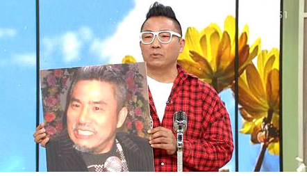  개그맨 김철민 폐암 힘내주세요