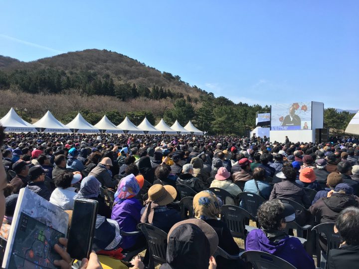  이용준_4.3 어제 오늘 그리고..