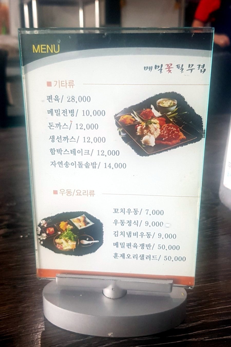 커피1온스 사진 4
