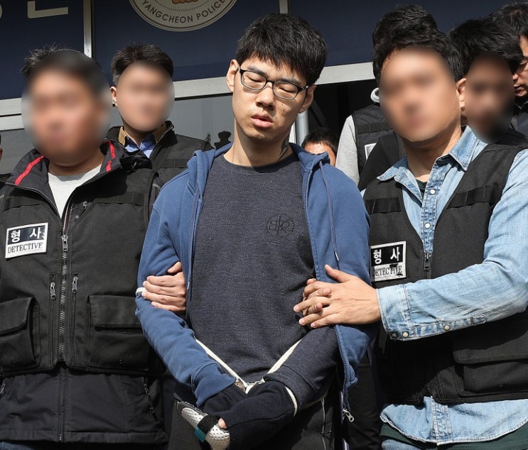 'PC방 살인사건' 김성수 항소심 첫 공판