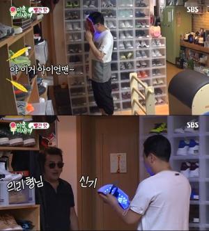 아이언맨 led 마스크, 인터넷 ‘들썩들썩’ 대체 어떻게 생겼기에...이런 게 있었어? - 업코리아 아이언맨 led 마스크, 인터넷 ‘들썩들썩’ 대체 어떻게 생겼기에...이런 게 있었어? - 업코리아