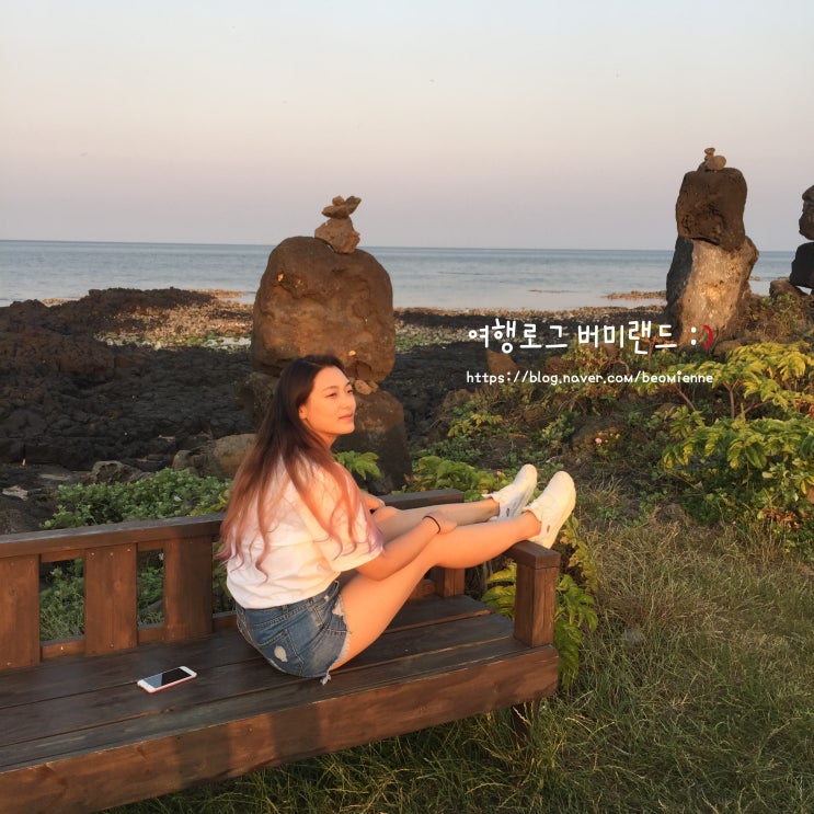  제주항공권 저렴하게 구하는 팁 ! Ft. 아시아나