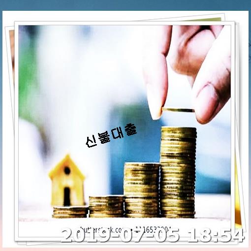 신용불량자대출 이곳이 최고입니다