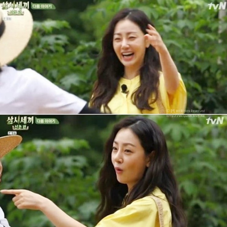  삼시세끼 오나라 날씬한 이유가 베라핏인가봄!