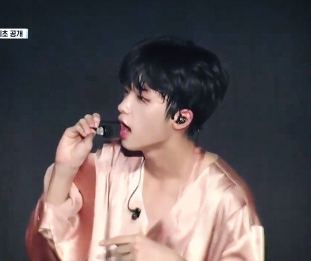  엑스원 X1 손동표(138)