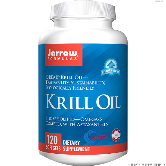  [121,950원] Jarrow Formulas 크릴 오일 소프트젤, 2병