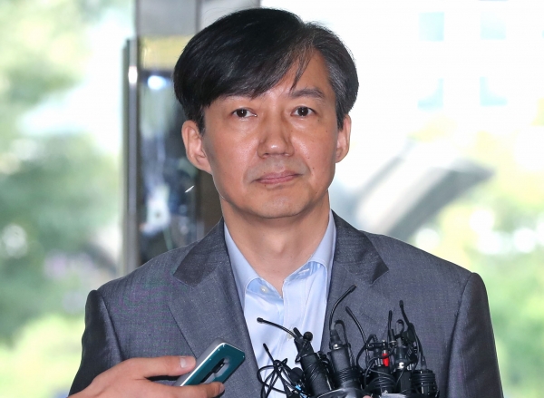 조국 전쟁 이번엔 "가짜뉴스아웃" - 포커스데일리 조국 전쟁 이번엔 "가짜뉴스아웃" - 포커스데일리
