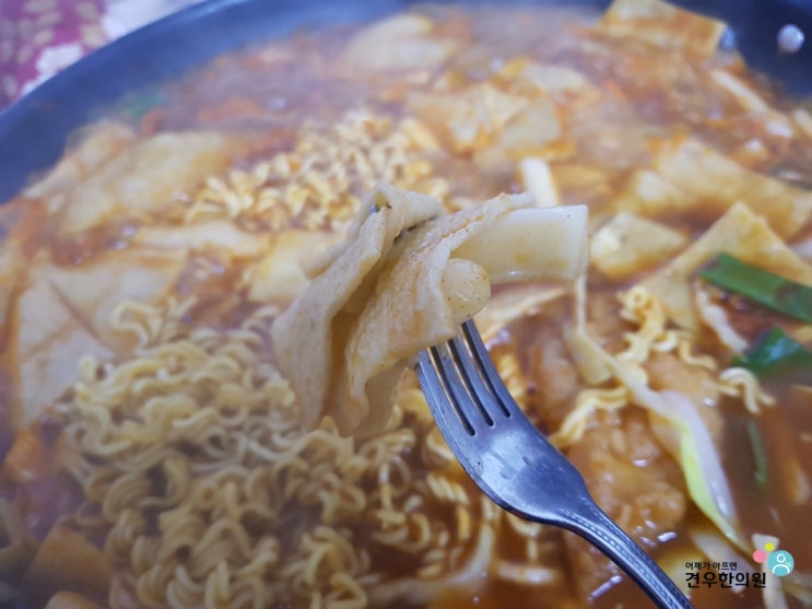  유퀴즈온더블럭 신당동 떡볶이 마복림떡볶이