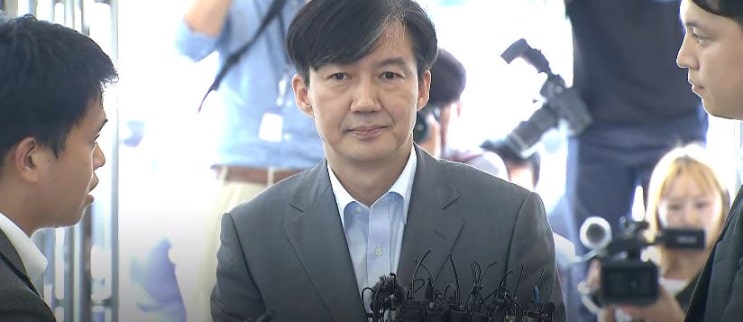  윤석열 검찰총장, 조국 청문회 전 압수수색 개시..그 배경은?