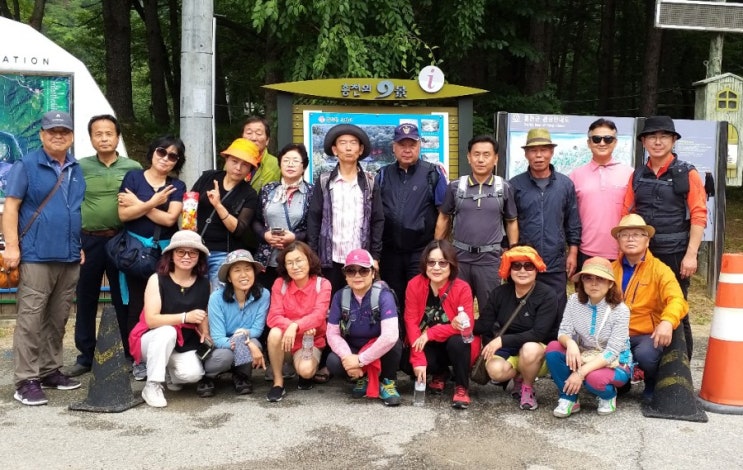  그린대 10기 특별산행 및 야유회 [수호1004윤충식]