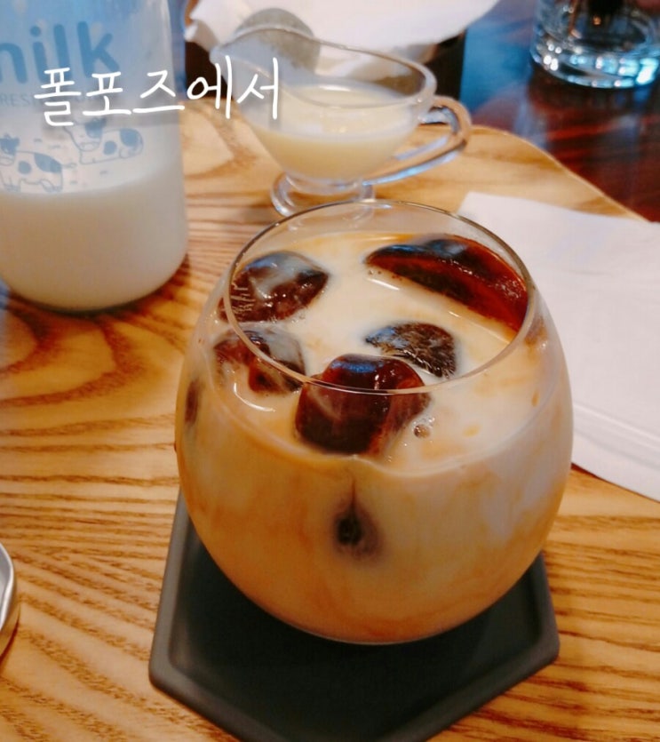  금정구 장전동 포포즈 for pause 카페에서 돌체큐브커피 직접 섞어 먹기