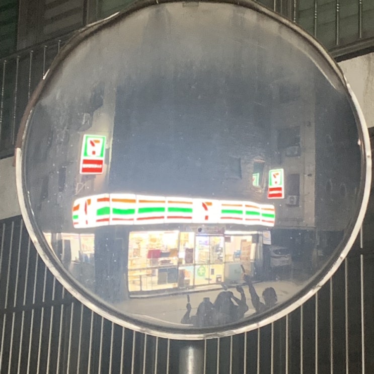  일곱번째 이야기