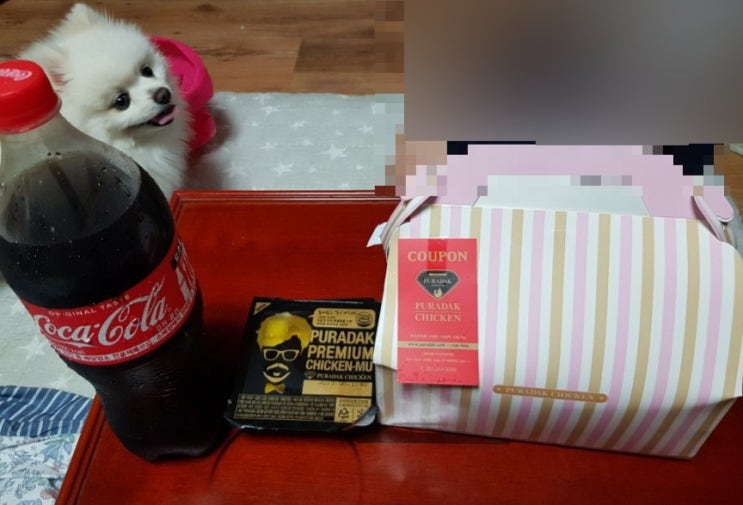  부산 모라동 푸라닭 블랙알리오치킨 배달시켜먹다