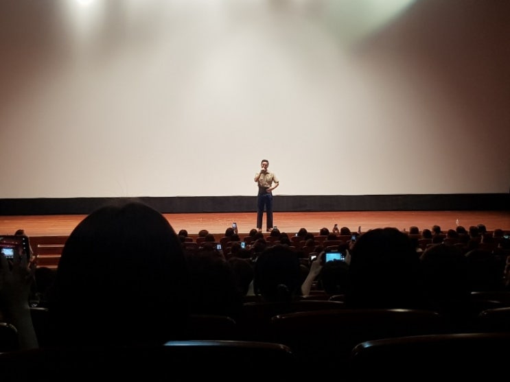  김창옥 교수님 무료강연 힐링강의 듣고 왔어요^^