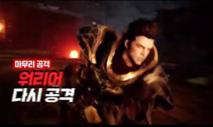 에오스 레드 , 하반기 판도 진검승부를 , 타격감 등이 주목 , 오리지널팬들을 에오스 레드 , 하반기 판도 진검승부를 , 타격감 등이 주목 , 오리지널팬들을