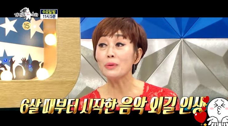  라디오 스타 하춘화 정태우 재방송 다시보기 