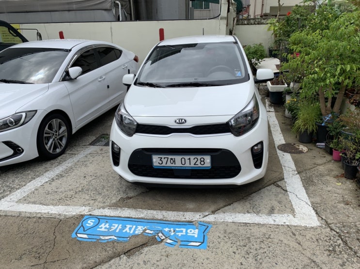  쏘카(SOCAR)와 함께 떠나는 여행_짧게 이동할 수 있는 곳은 쏘카가 최고
