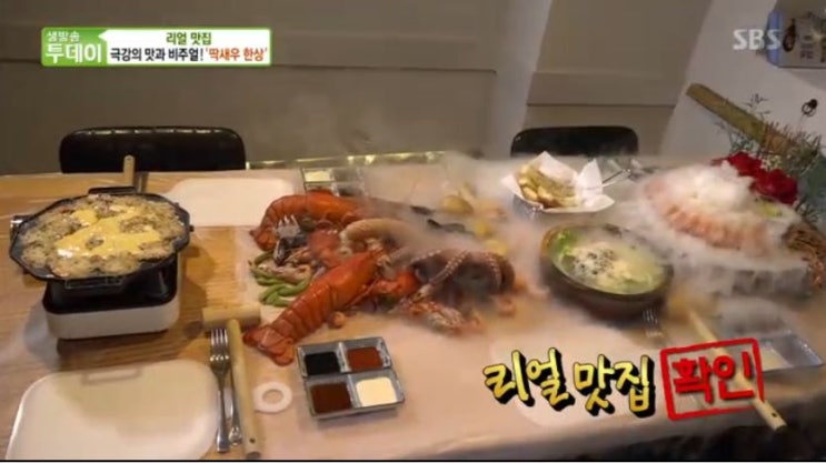 sbs 생방송투데이 - 리얼 맛집 24시간의 비밀 -쫄깃탱글~ '딱새우' 회,찜 식감 살리는 비밀은? 편 부산 <숨비소리> sbs 생방송투데이 - 리얼 맛집 24시간의 비밀 -쫄깃탱글~ '딱새우' 회,찜 식감 살리는 비밀은? 편 부산 <숨비소리>