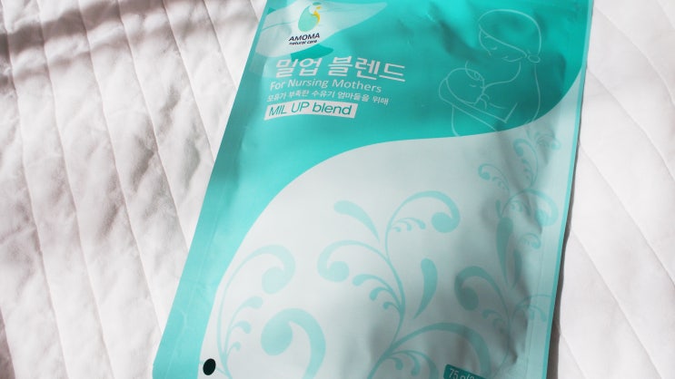  *완모에 도전해볼까? 모유촉진차 밀업블렌드와 함께