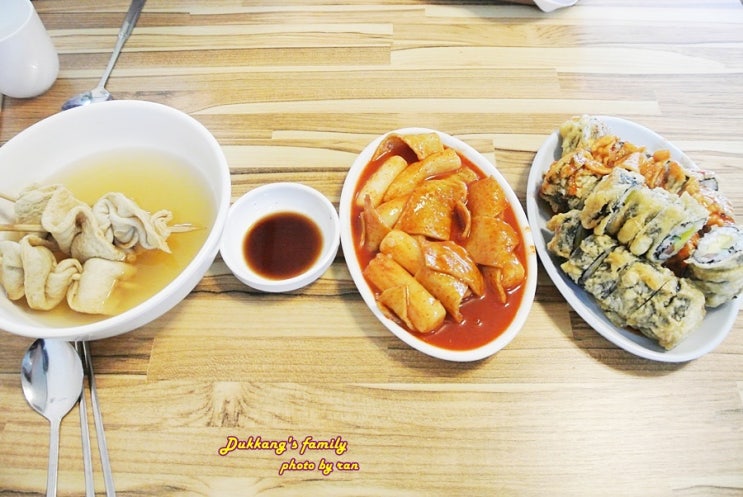  서천 튀김김밥 큰길휴게실 생활의달인에 나와서 가봄!
