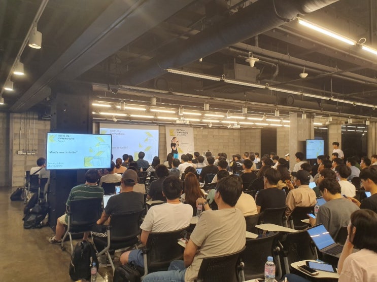  Kotlin Everywhere Seoul 2019