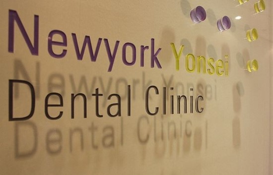  강남역 치과에서 충치 치료나 보철 시술은 보철과 전문의가 있는 곳에서...