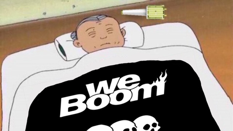  8월 근 한 달의 ￦E BOOM (1)
