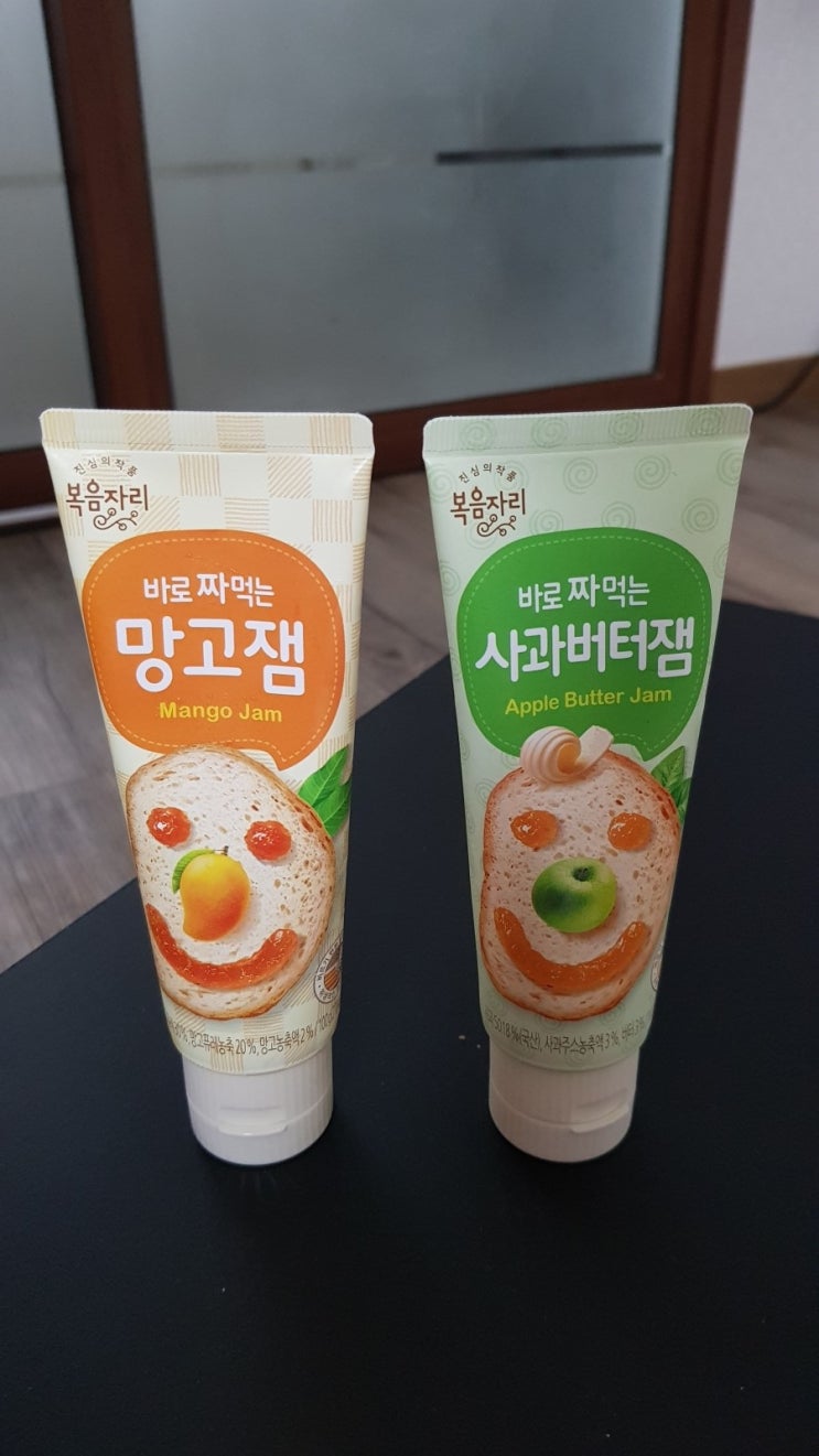  자취생 가성비 꿀템 복음자리 짜먹는 잼 바네스데코 장보기 박스 수납박스