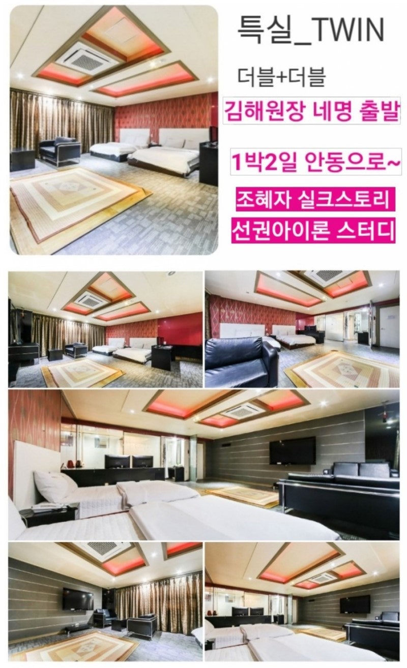 신대구막창 안기점 사진 5
