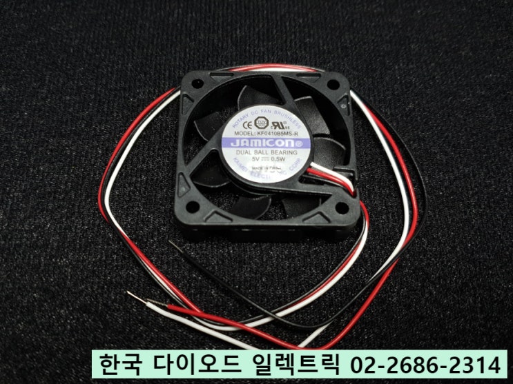  KF0410B5MS-R 특가판매점 JAMICON 정품 DC 5V , 0.5W