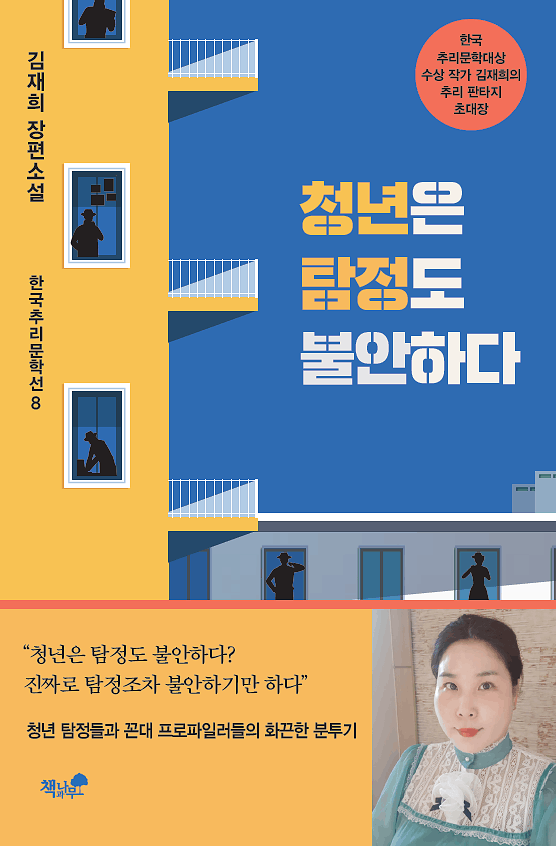  책 BEST5를 소개합니다.