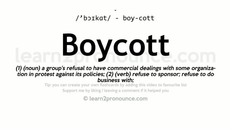  보이콧, 뜻과 유래에 대해 알아보자!! (Where Does The Word "Boycott" Come From? and the Meaning)