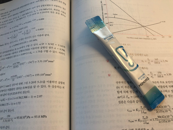  기억력영양제로 좋은 닥터라이즈, 메모라이즈