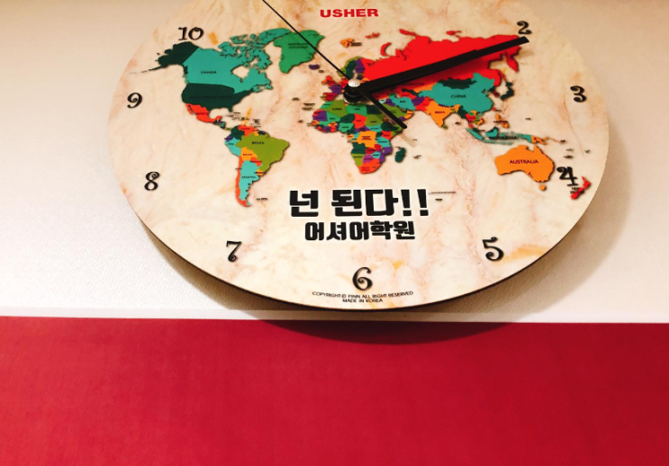  토익시험  알아보고 있는 당신도 할 수 있어요.