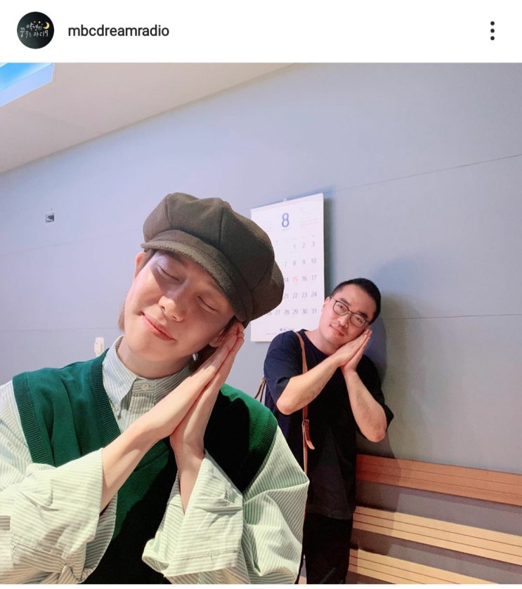  [@mbcdreamradio] #20190828 #꿈꾸는초대석 #갑자기분위기 #여행 #노중훈 #여행작가 #박경 #꿈꾸는라디오