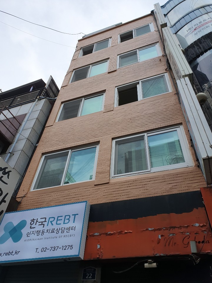 종로 사무실 천장형 냉난방기 에어컨 설치 #강남에어컨