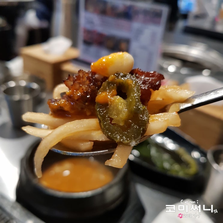 길동 고기집 수요미식회 인정맛집 식감깡패 당산오돌 길동점