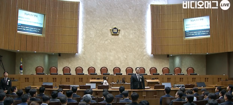  [LIVE] 박근혜·최순실·이재용...국정농단 3인방의 최종 운명은?