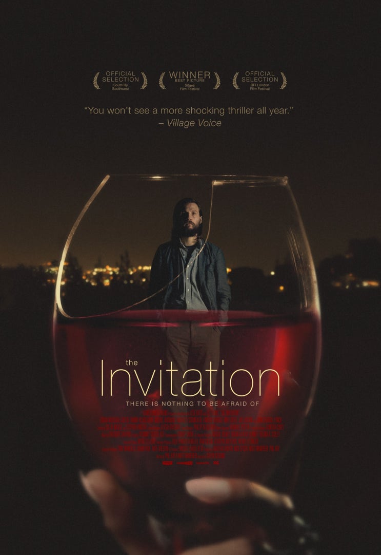  비밀스러운 초대 (The Invitation, 2015): 지금 여기서 나만 이상한 사람이지?